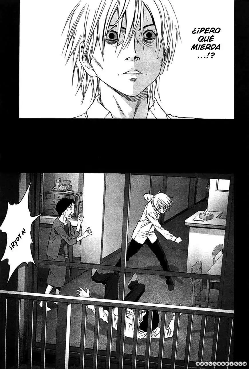 BTOOOM! capítulo 23, página 23