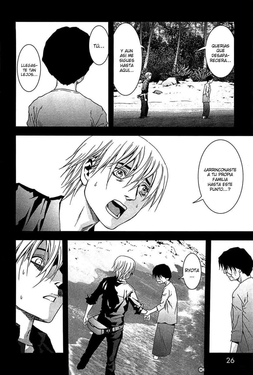 BTOOOM! capítulo 23, página 27