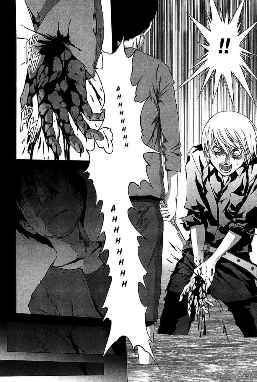 BTOOOM! capítulo 23, página 29
