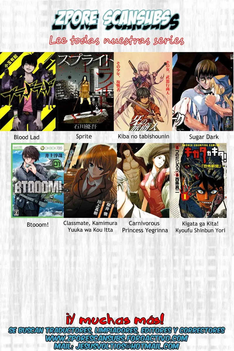 BTOOOM! capítulo 23, página 32