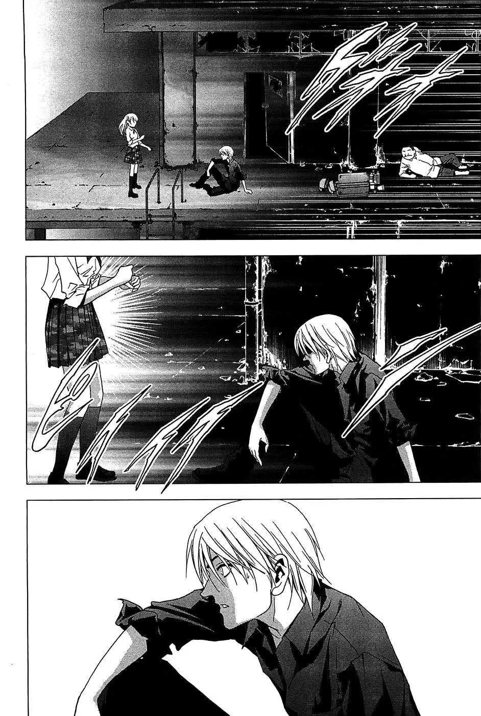 BTOOOM! capítulo 24, página 11