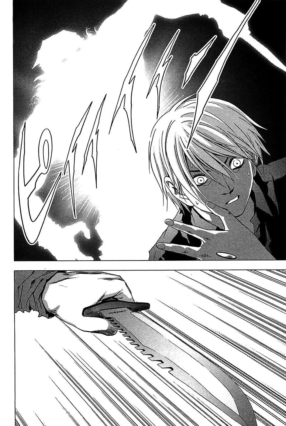 BTOOOM! capítulo 24, página 21