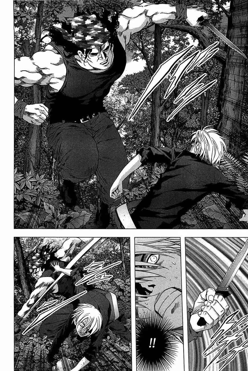 BTOOOM! capítulo 25, página 7
