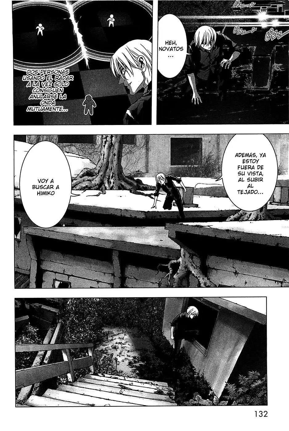 BTOOOM! capítulo 28, página 17
