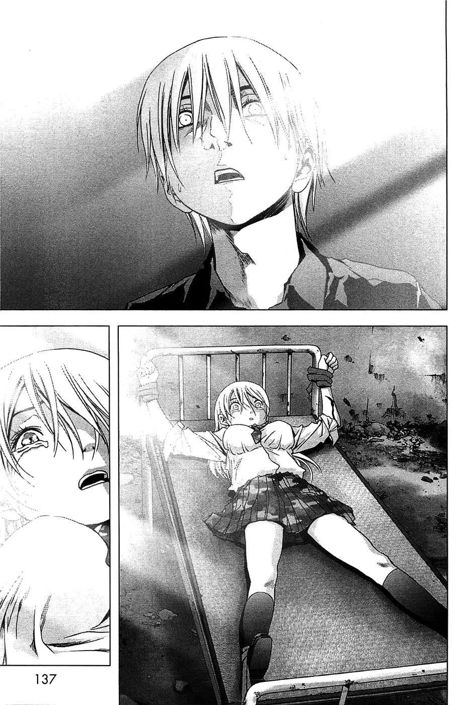 BTOOOM! capítulo 28, página 22