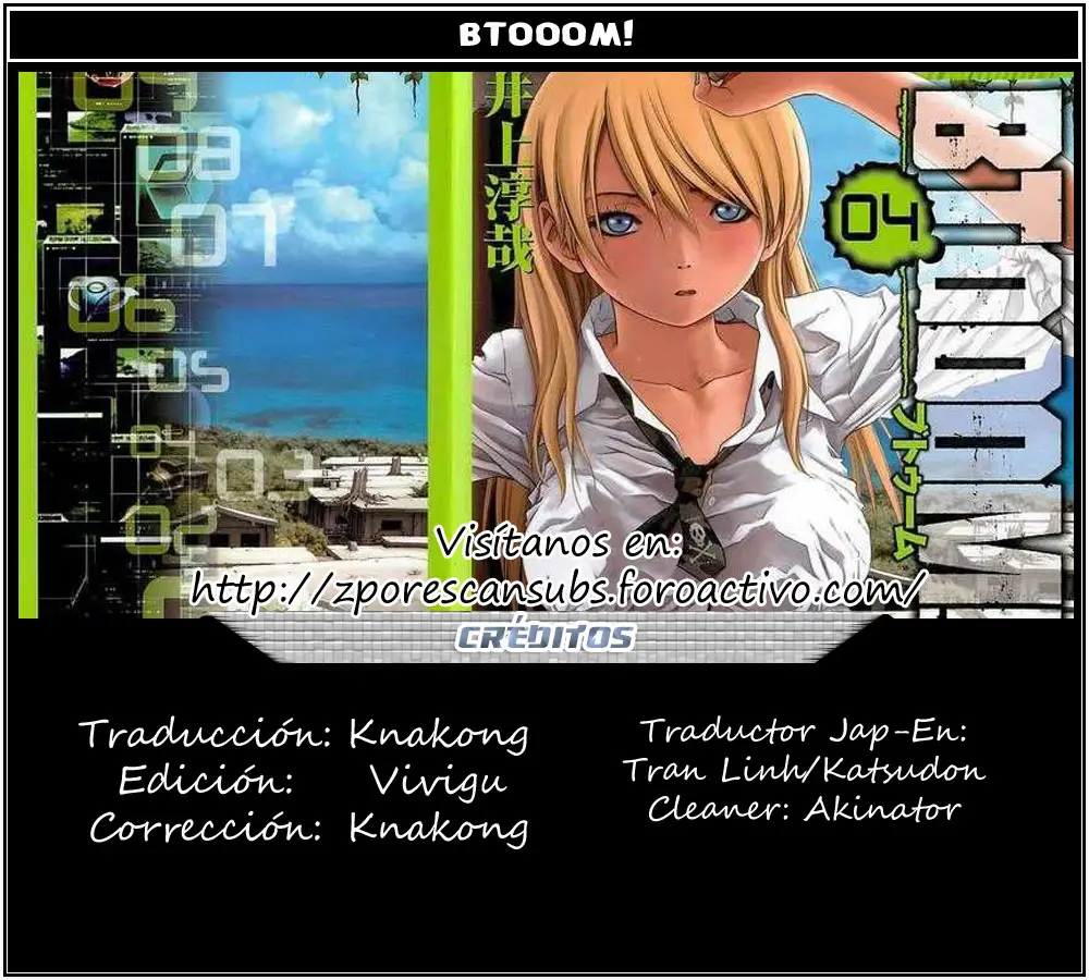 BTOOOM! capítulo 29, página 1