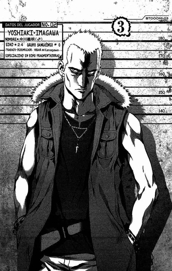 BTOOOM! capítulo 3, página 2