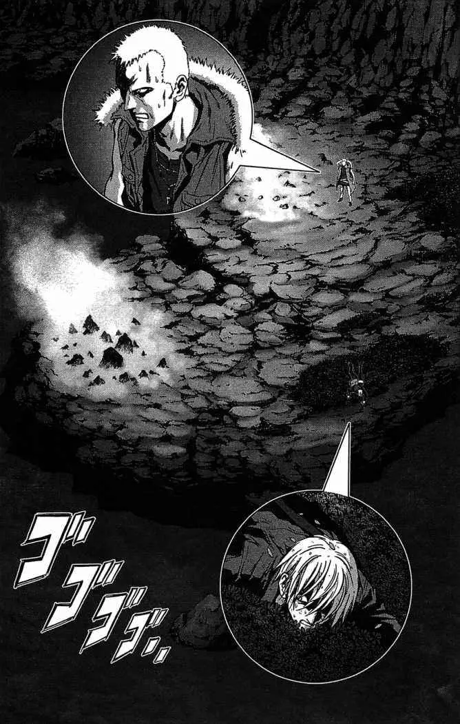 BTOOOM! capítulo 3, página 5