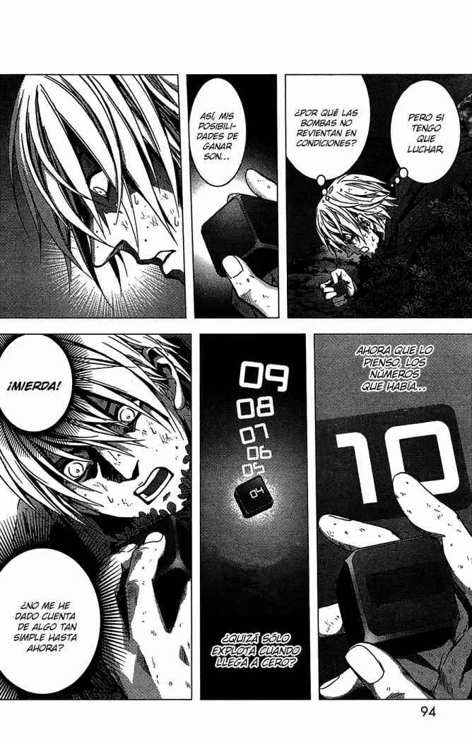 BTOOOM! capítulo 3, página 7