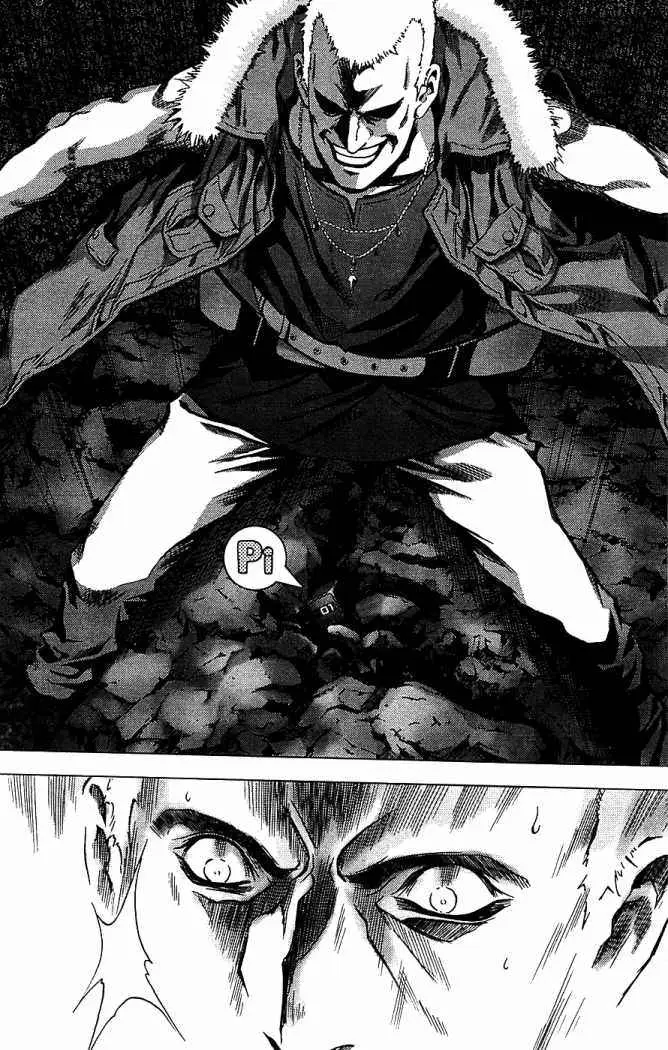 BTOOOM! capítulo 3, página 18