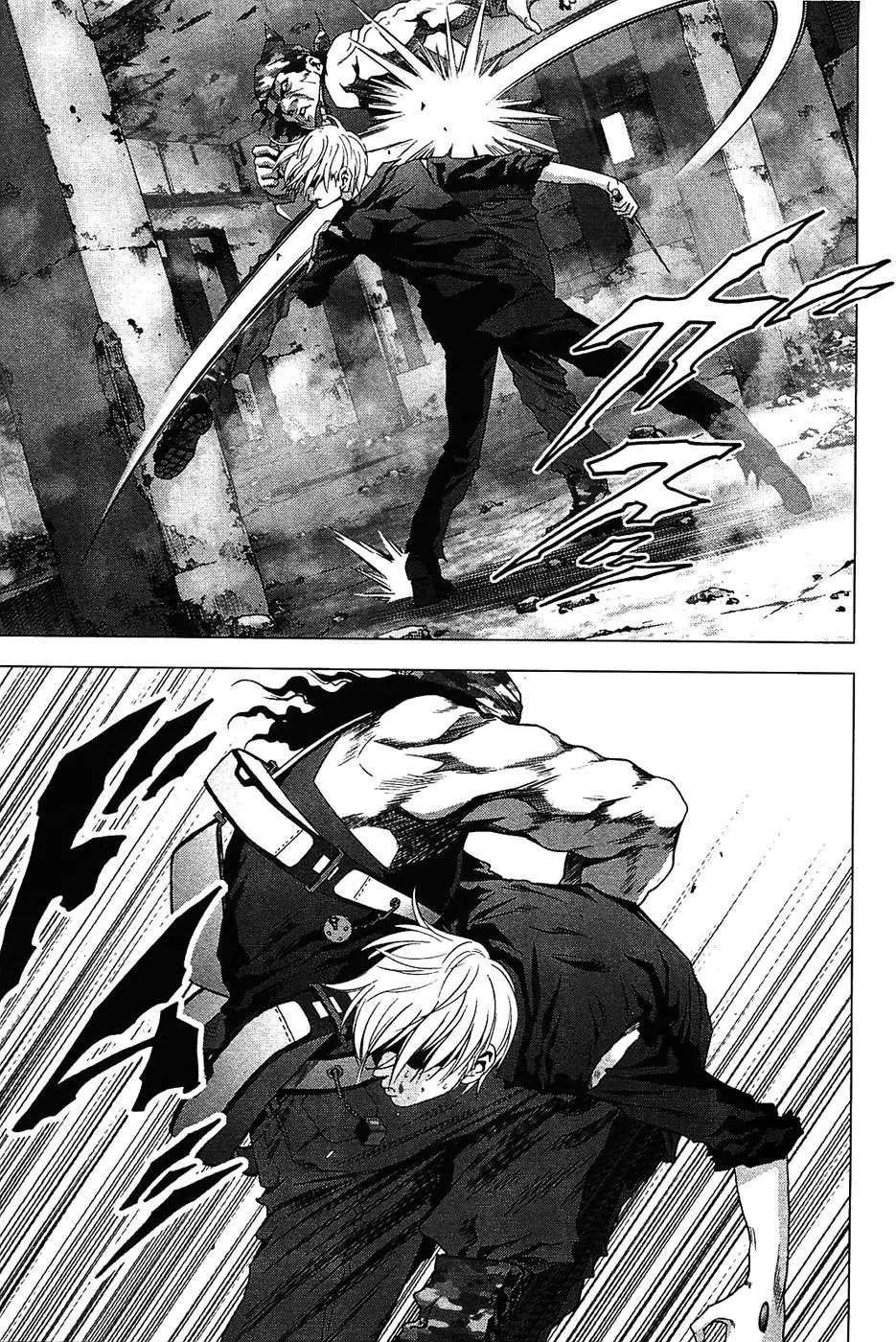 BTOOOM! capítulo 30, página 11