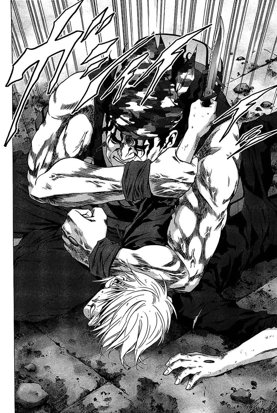 BTOOOM! capítulo 30, página 12