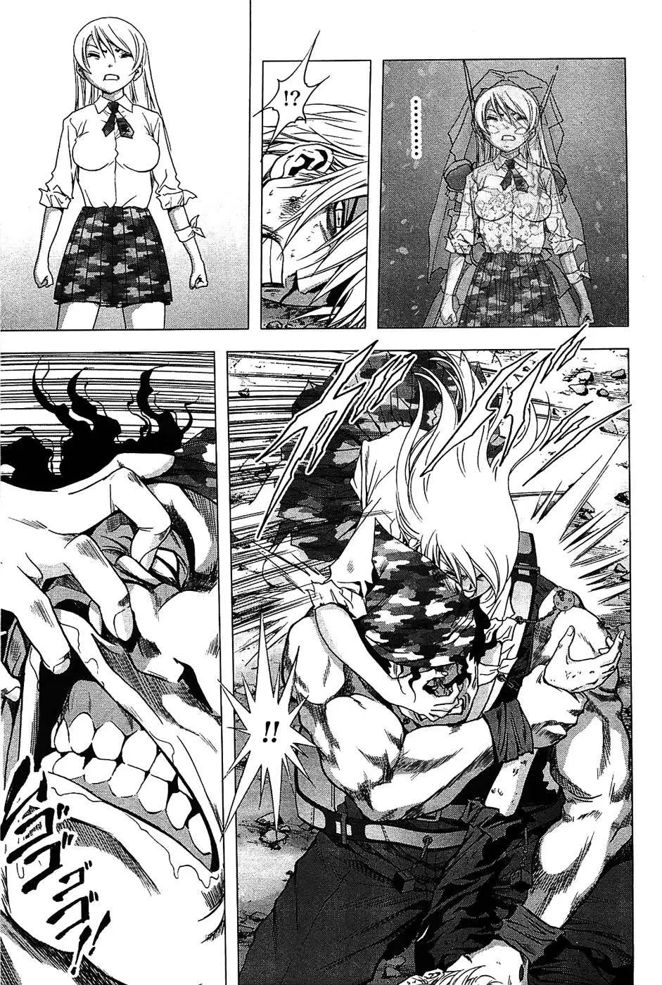 BTOOOM! capítulo 30, página 15