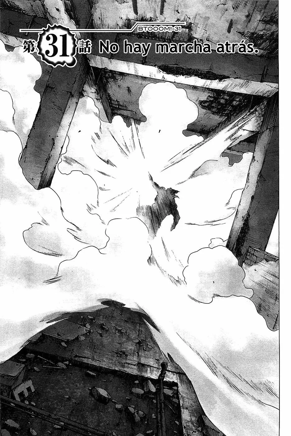 BTOOOM! capítulo 31, página 2
