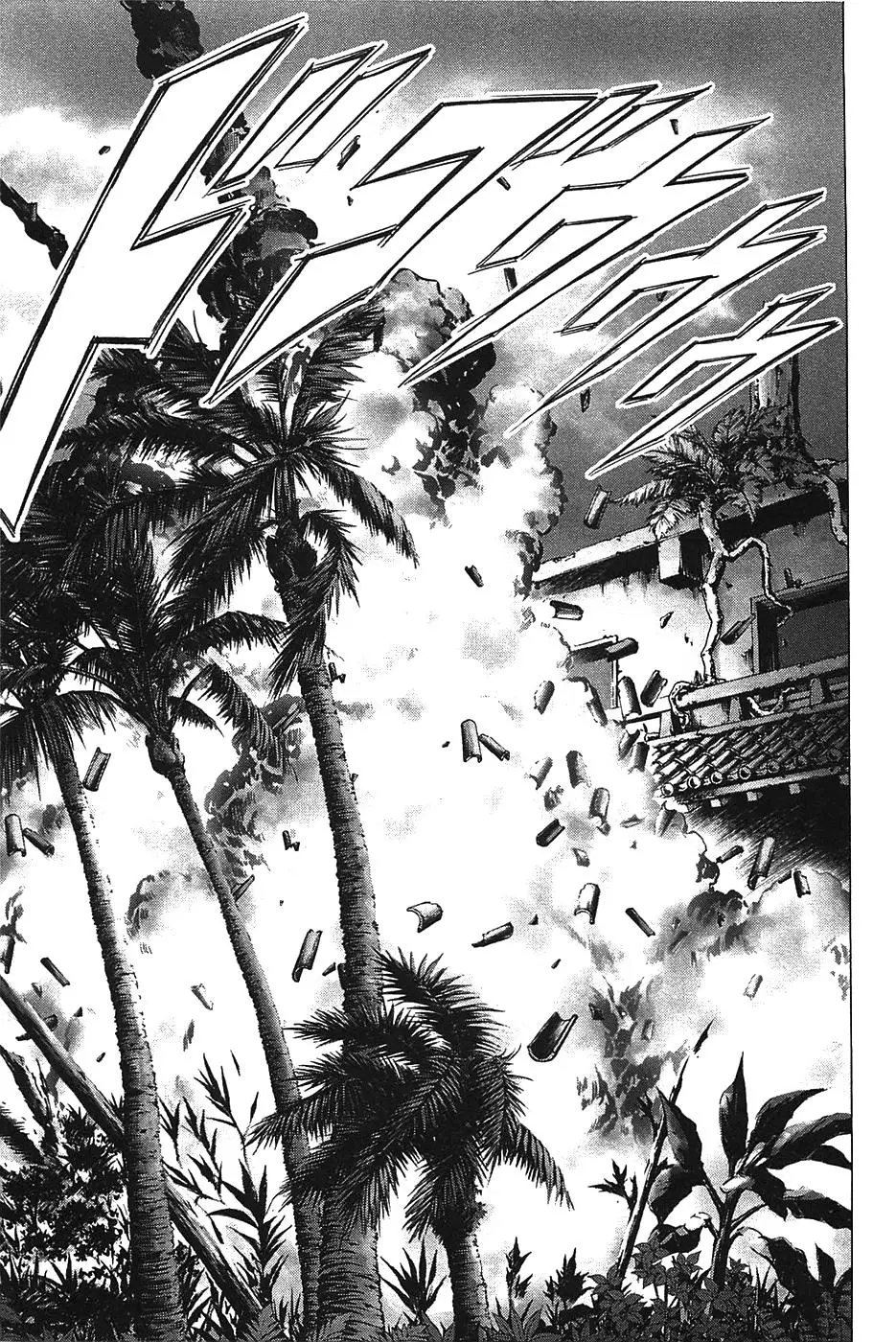 BTOOOM! capítulo 31, página 14