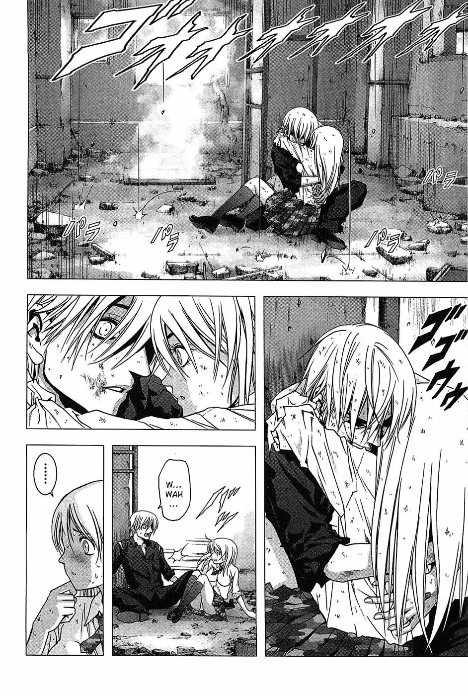 BTOOOM! capítulo 31, página 15