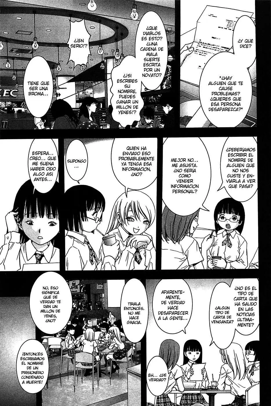 BTOOOM! capítulo 32, página 11