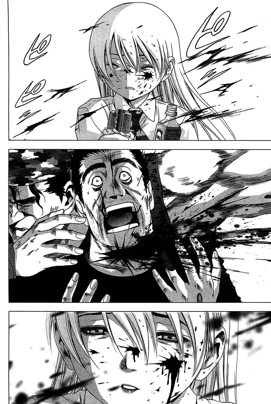 BTOOOM! capítulo 32, página 26
