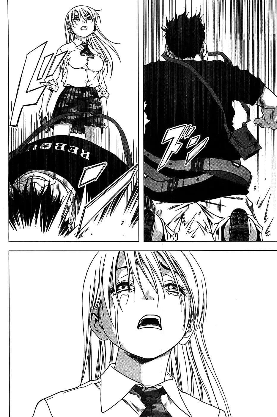 BTOOOM! capítulo 33, página 29