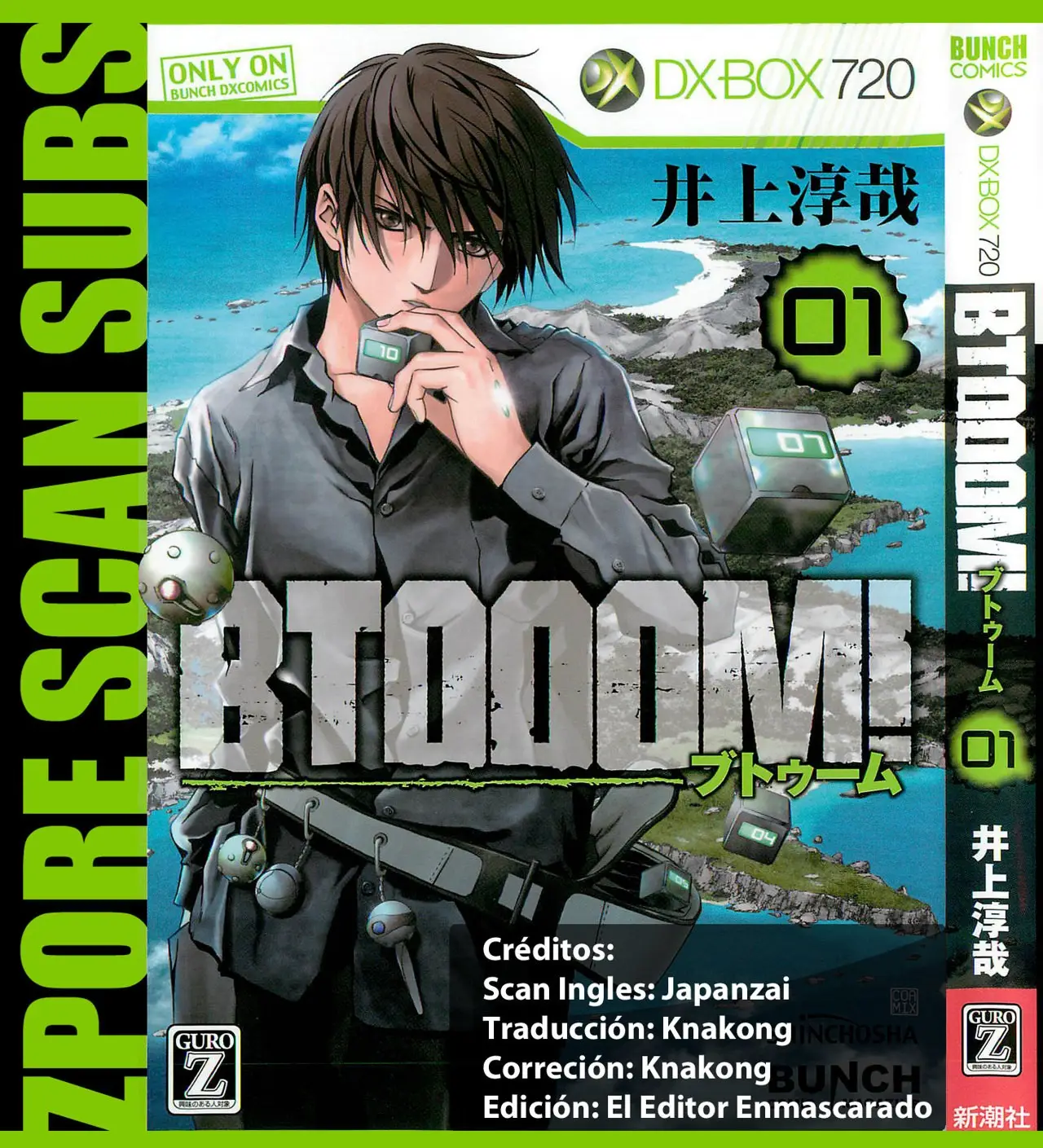 BTOOOM! capítulo 34, página 1