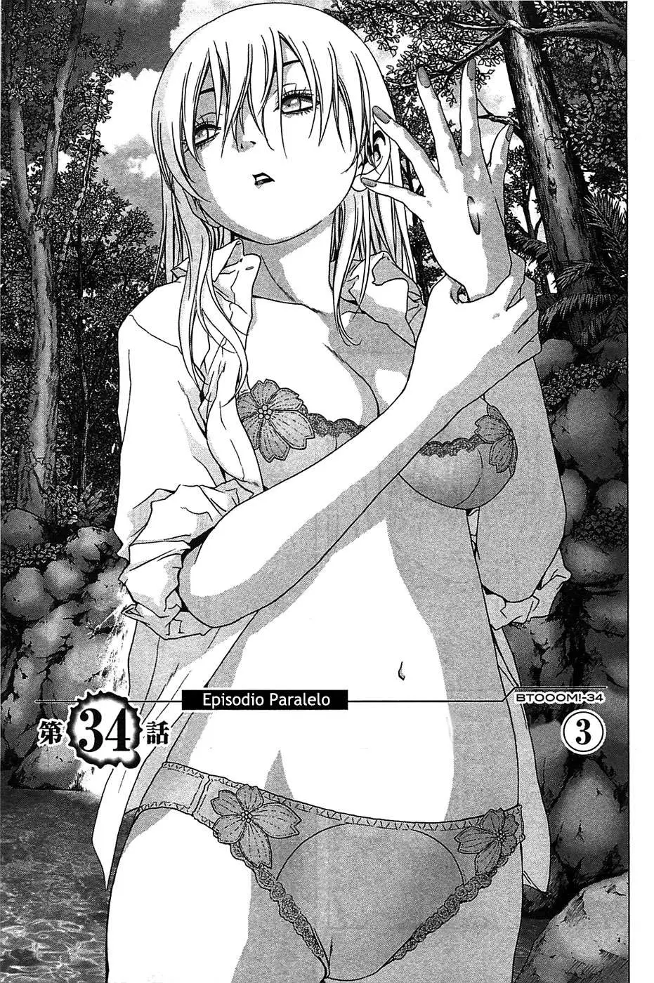 BTOOOM! capítulo 34, página 3