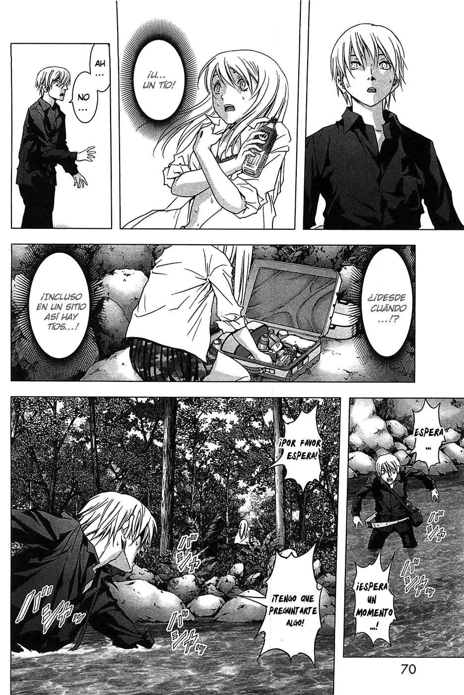 BTOOOM! capítulo 34, página 6