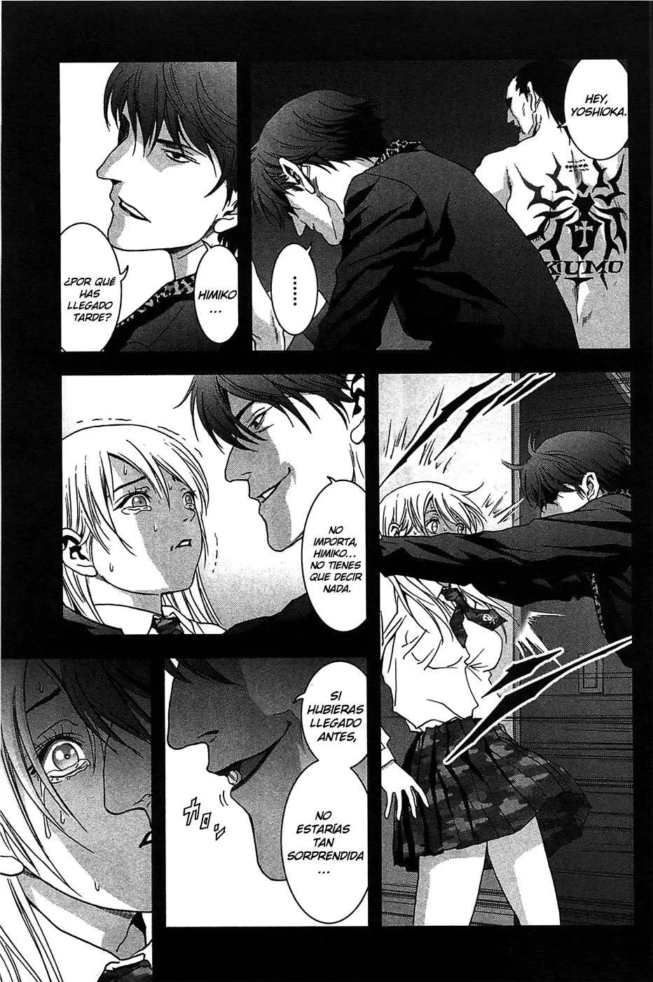 BTOOOM! capítulo 34, página 13