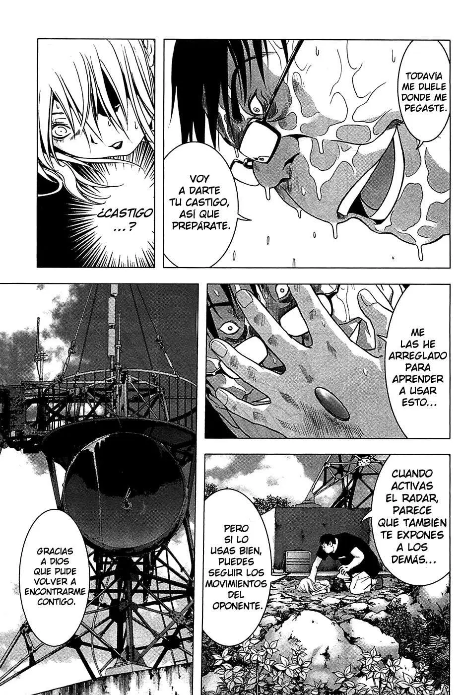 BTOOOM! capítulo 34, página 21