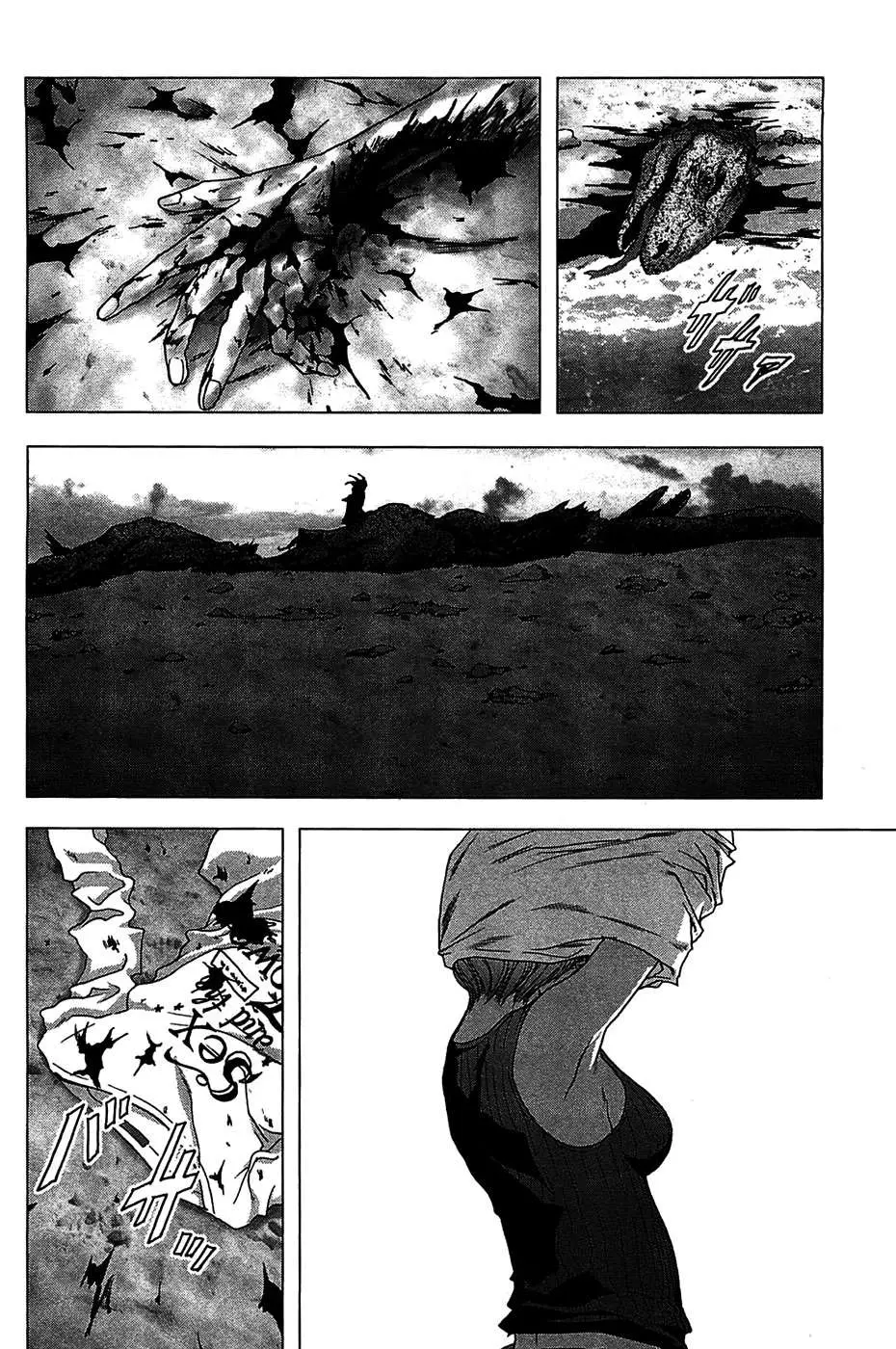 BTOOOM! capítulo 35, página 17