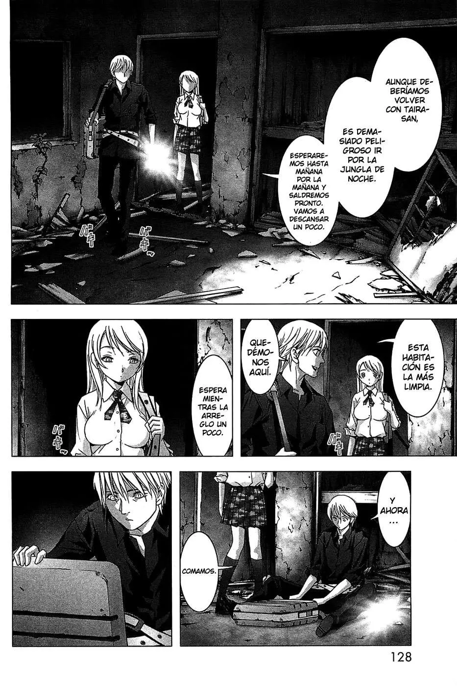 BTOOOM! capítulo 35, página 27