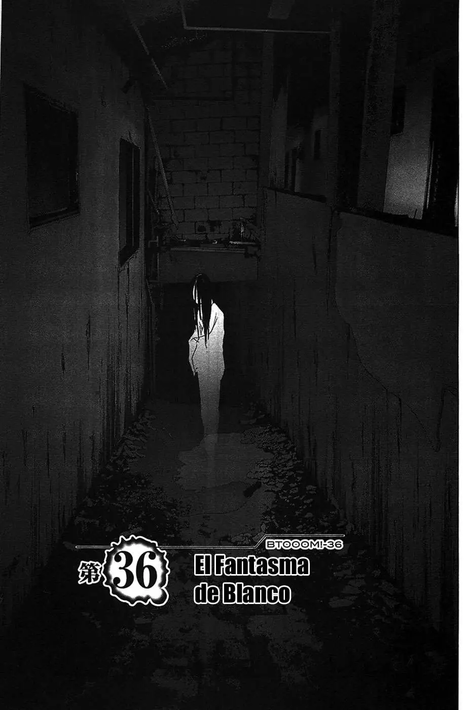 BTOOOM! capítulo 36, página 3
