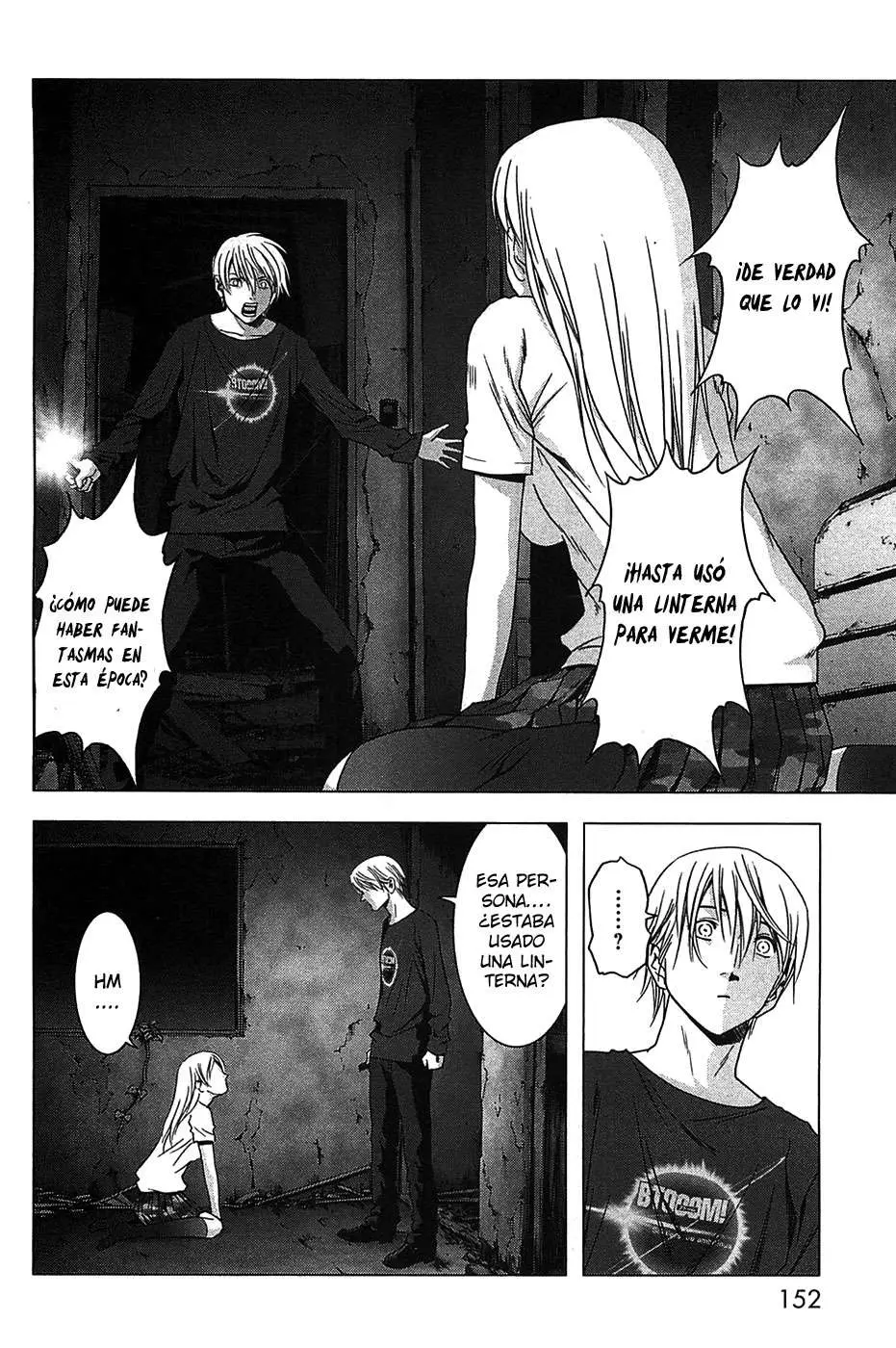 BTOOOM! capítulo 36, página 6
