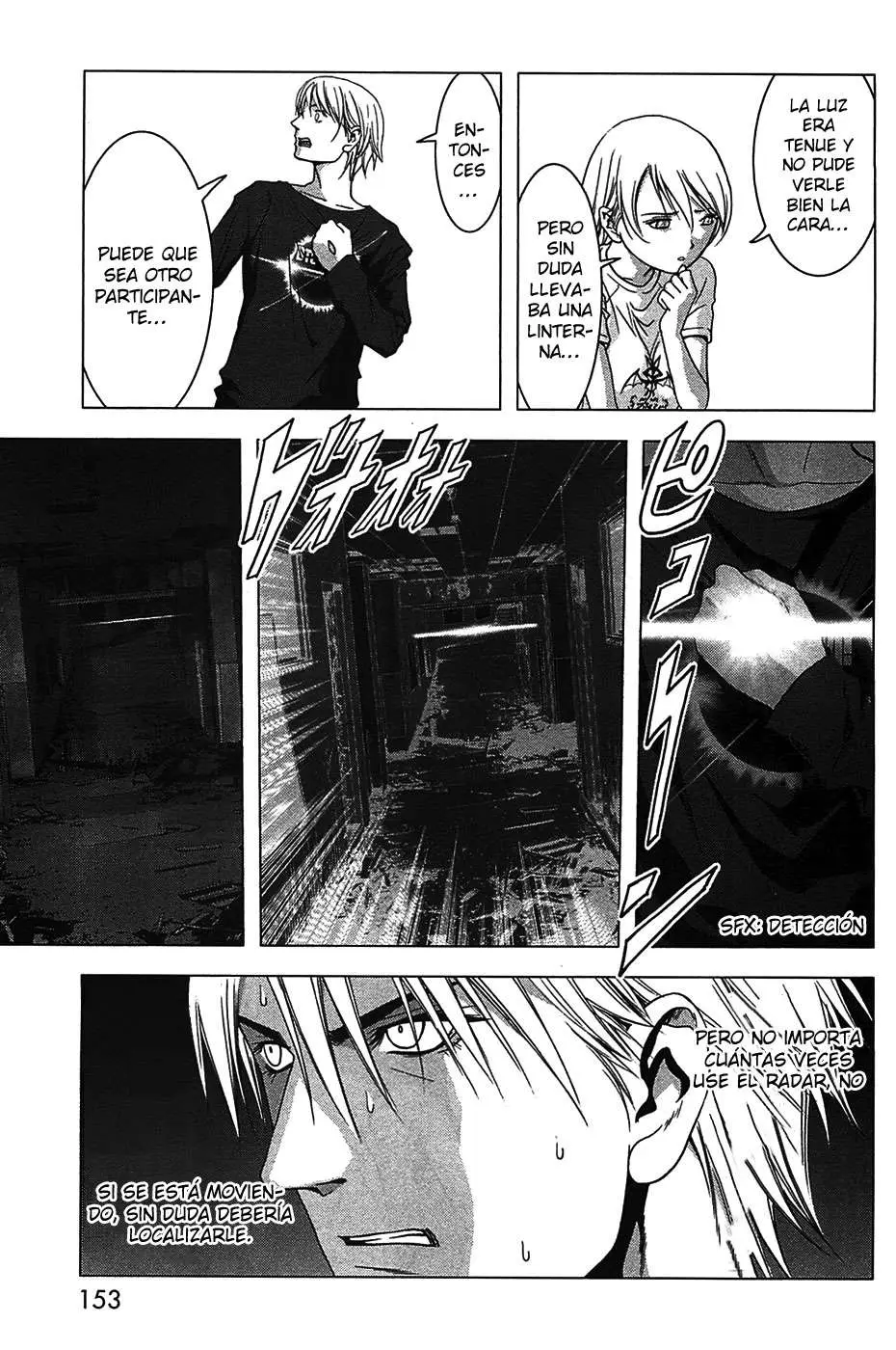 BTOOOM! capítulo 36, página 7