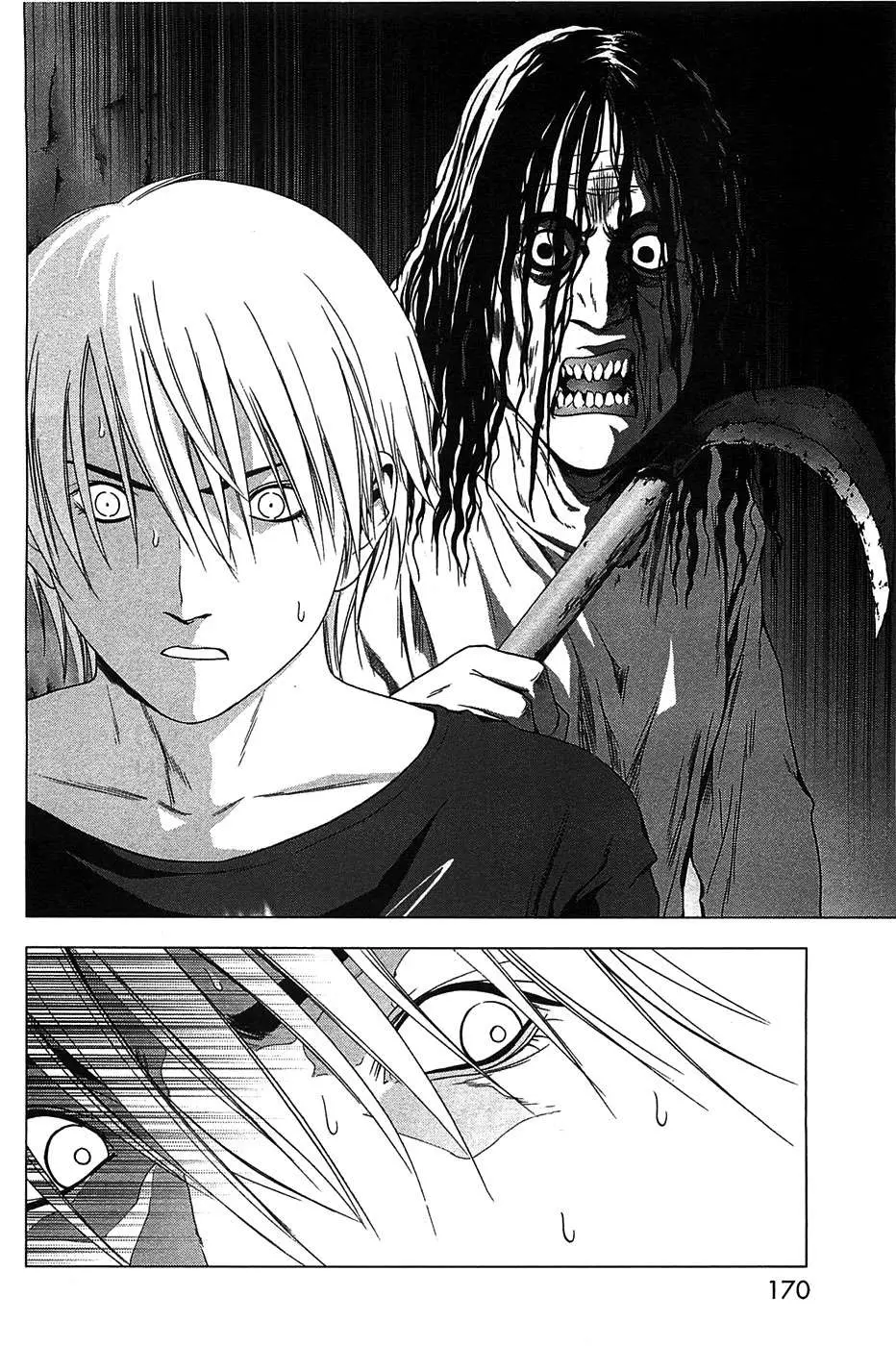 BTOOOM! capítulo 36, página 24