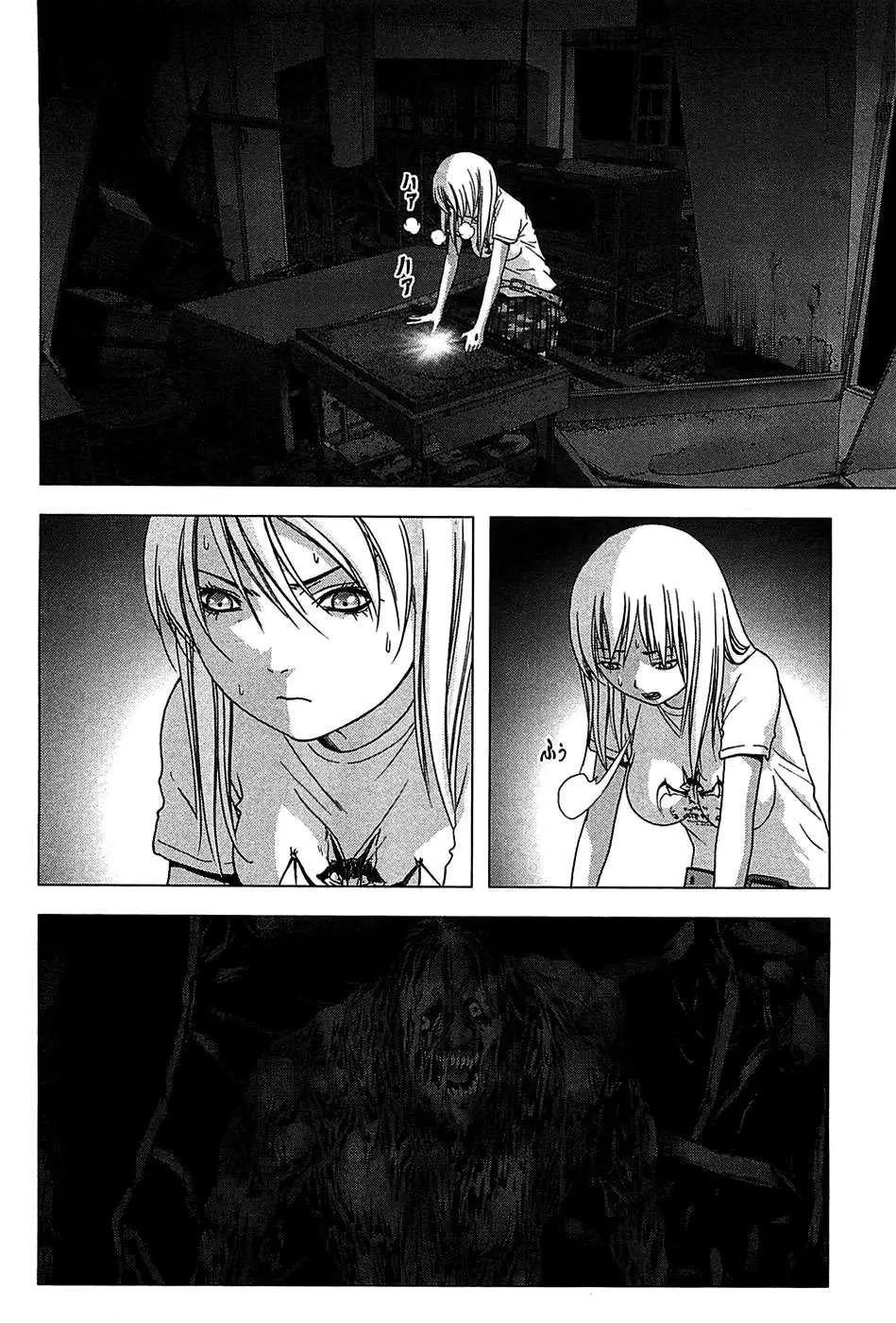 BTOOOM! capítulo 37, página 4