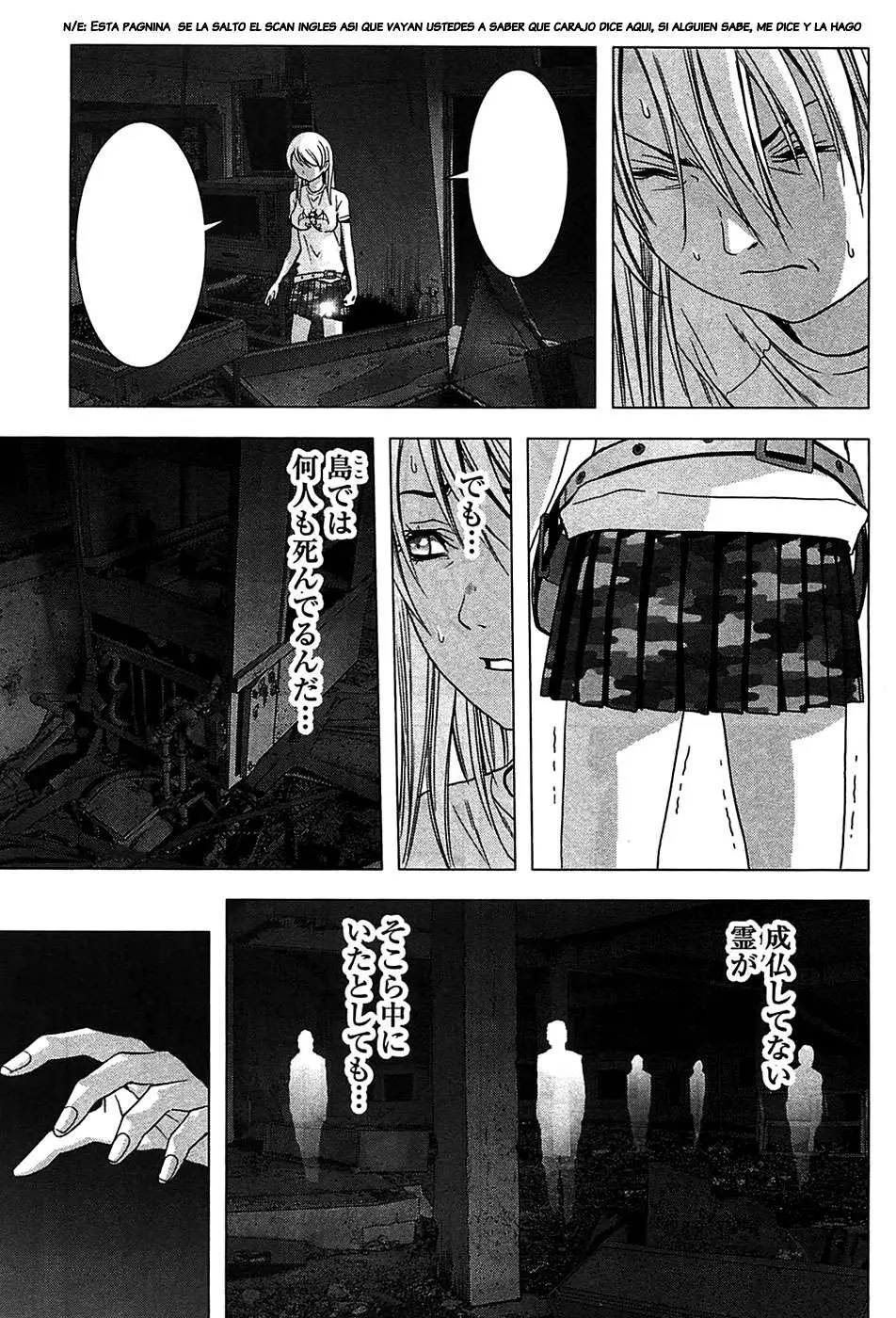 BTOOOM! capítulo 37, página 5