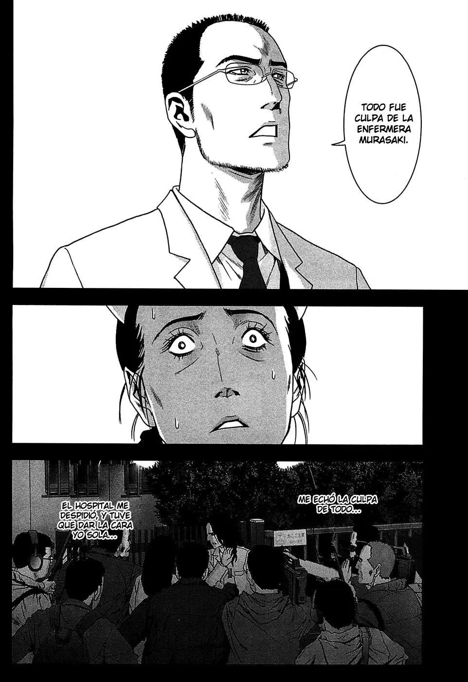 BTOOOM! capítulo 37, página 16