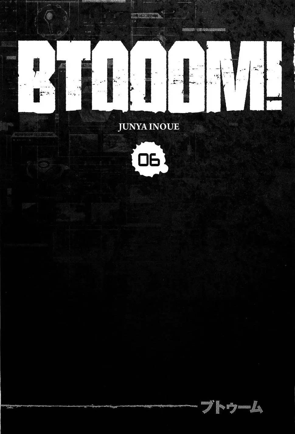 BTOOOM! capítulo 38, página 6