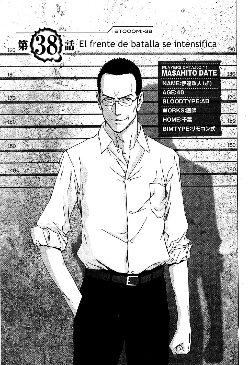 BTOOOM! capítulo 38, página 10