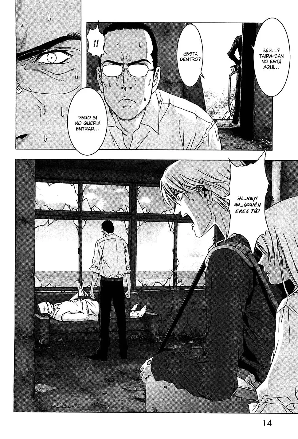 BTOOOM! capítulo 38, página 17