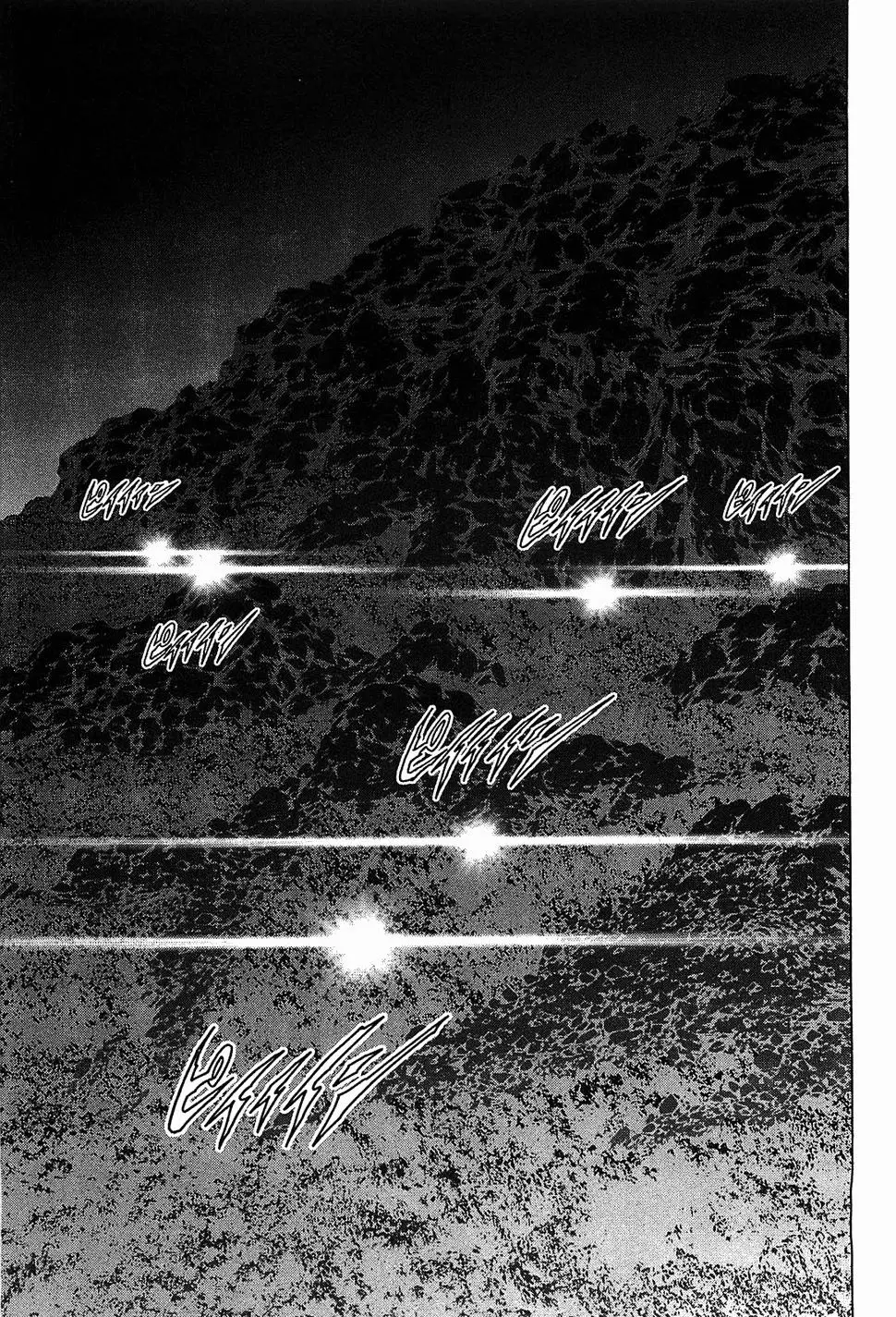 BTOOOM! capítulo 38, página 30