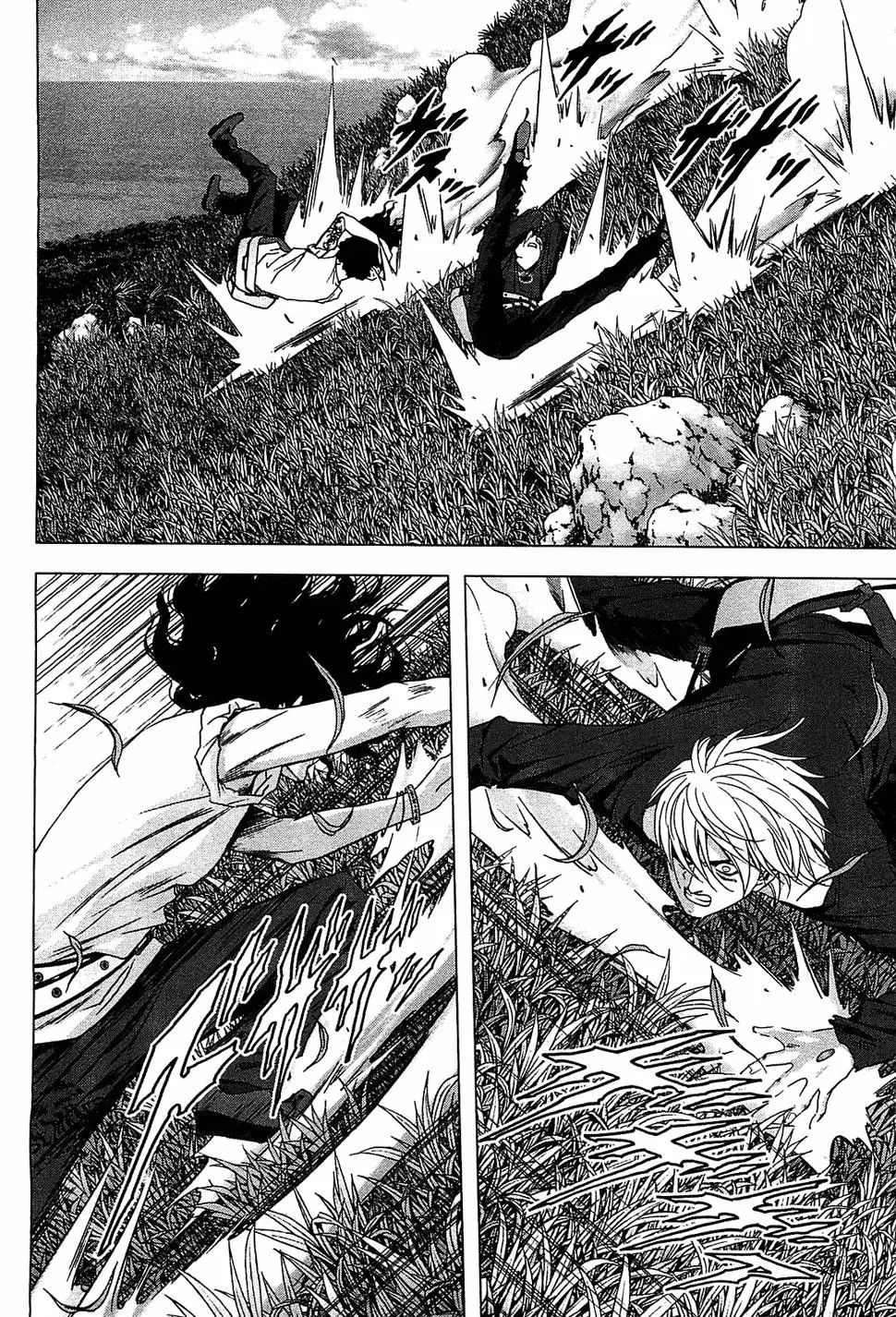 BTOOOM! capítulo 38, página 42