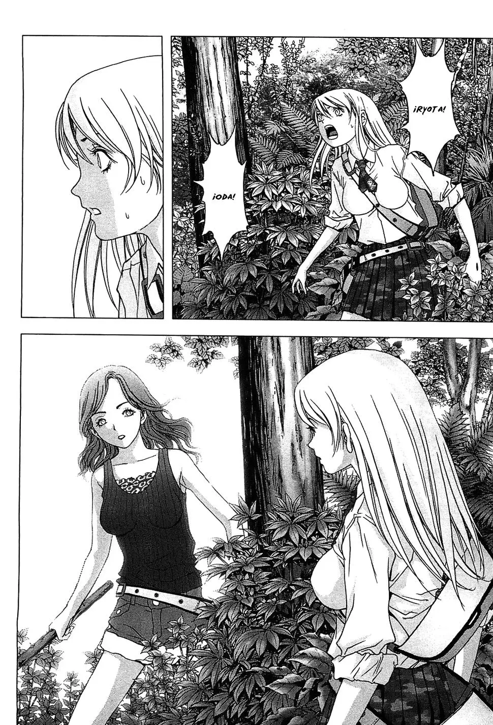 BTOOOM! capítulo 38, página 48