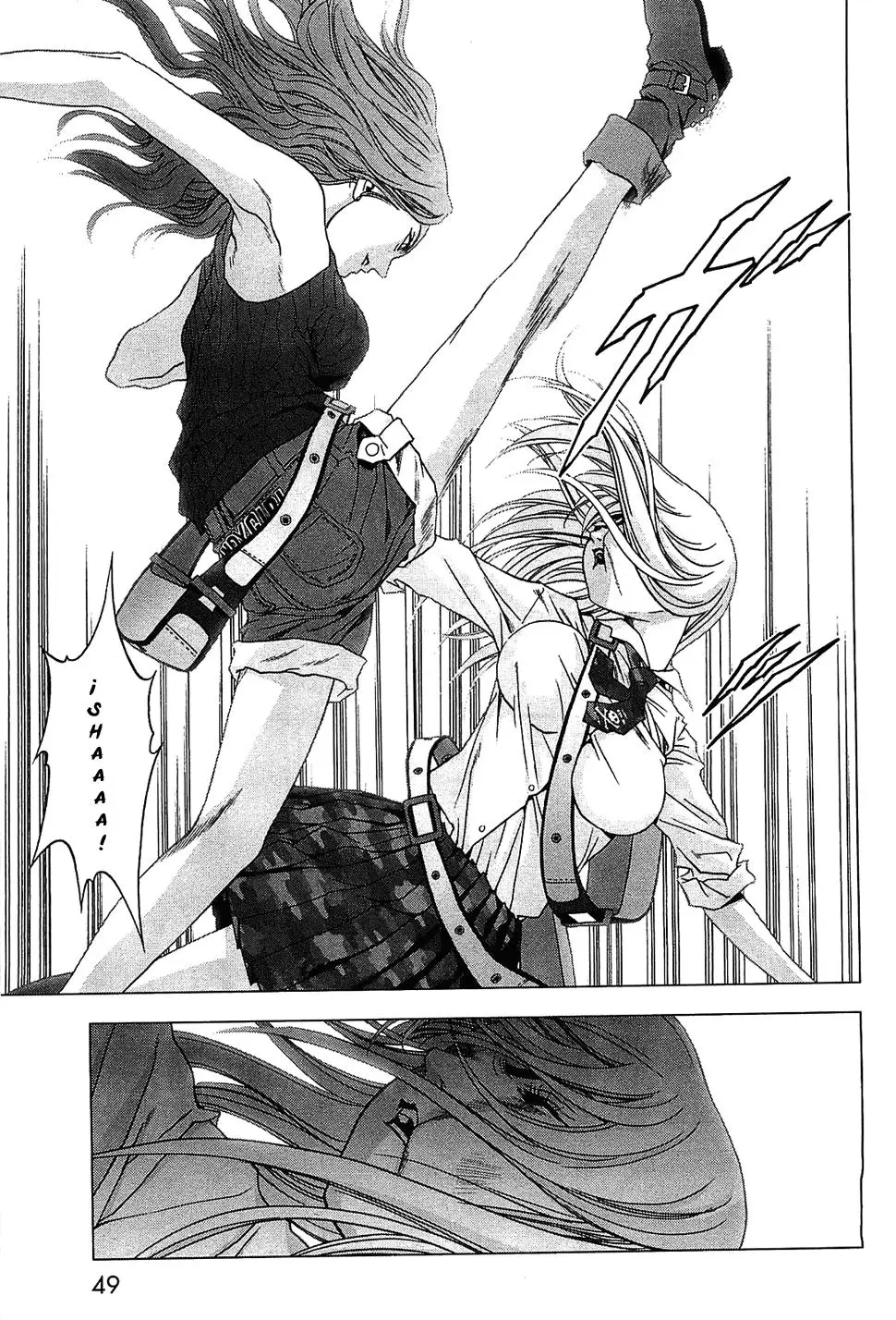 BTOOOM! capítulo 38, página 51