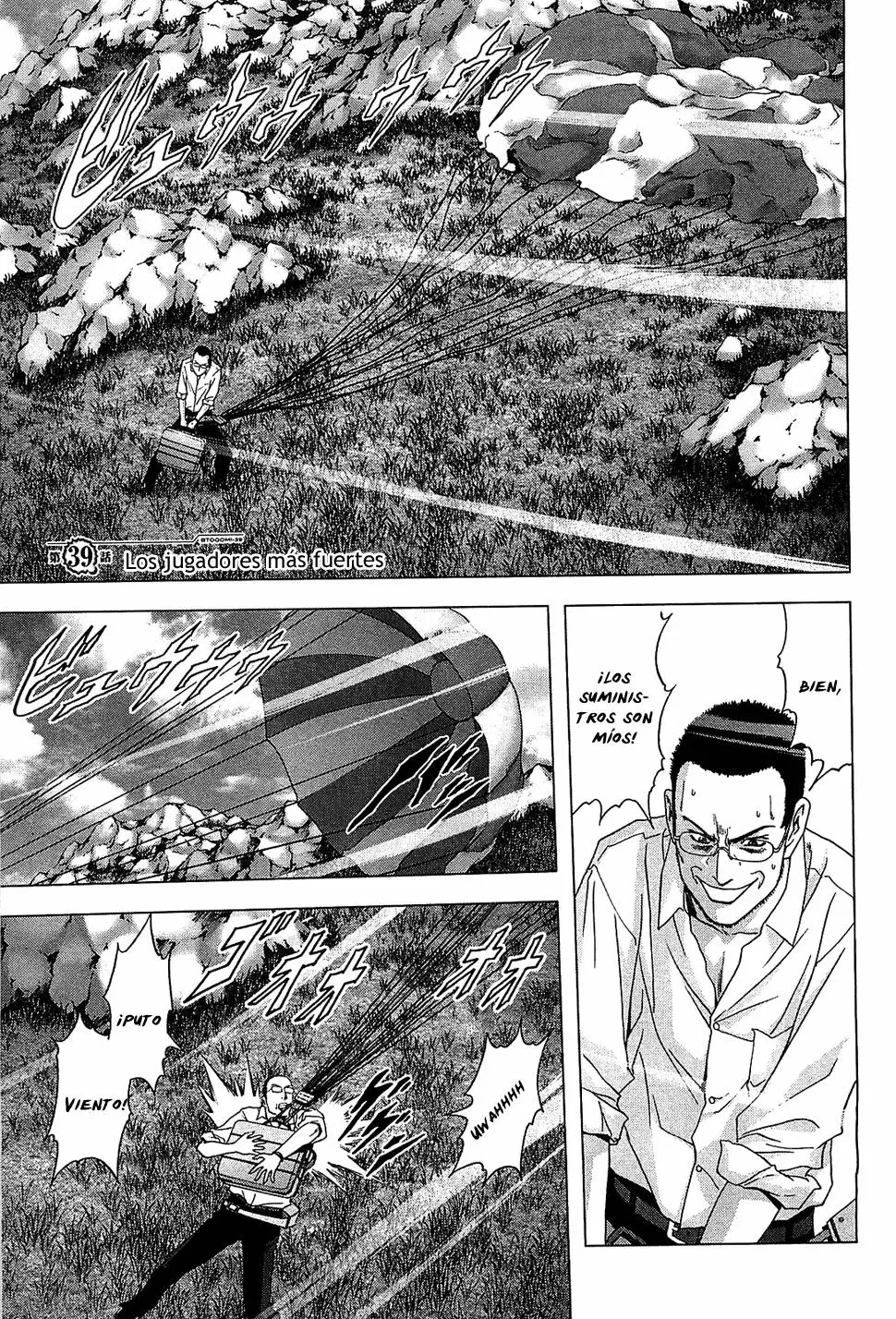 BTOOOM! capítulo 39, página 1