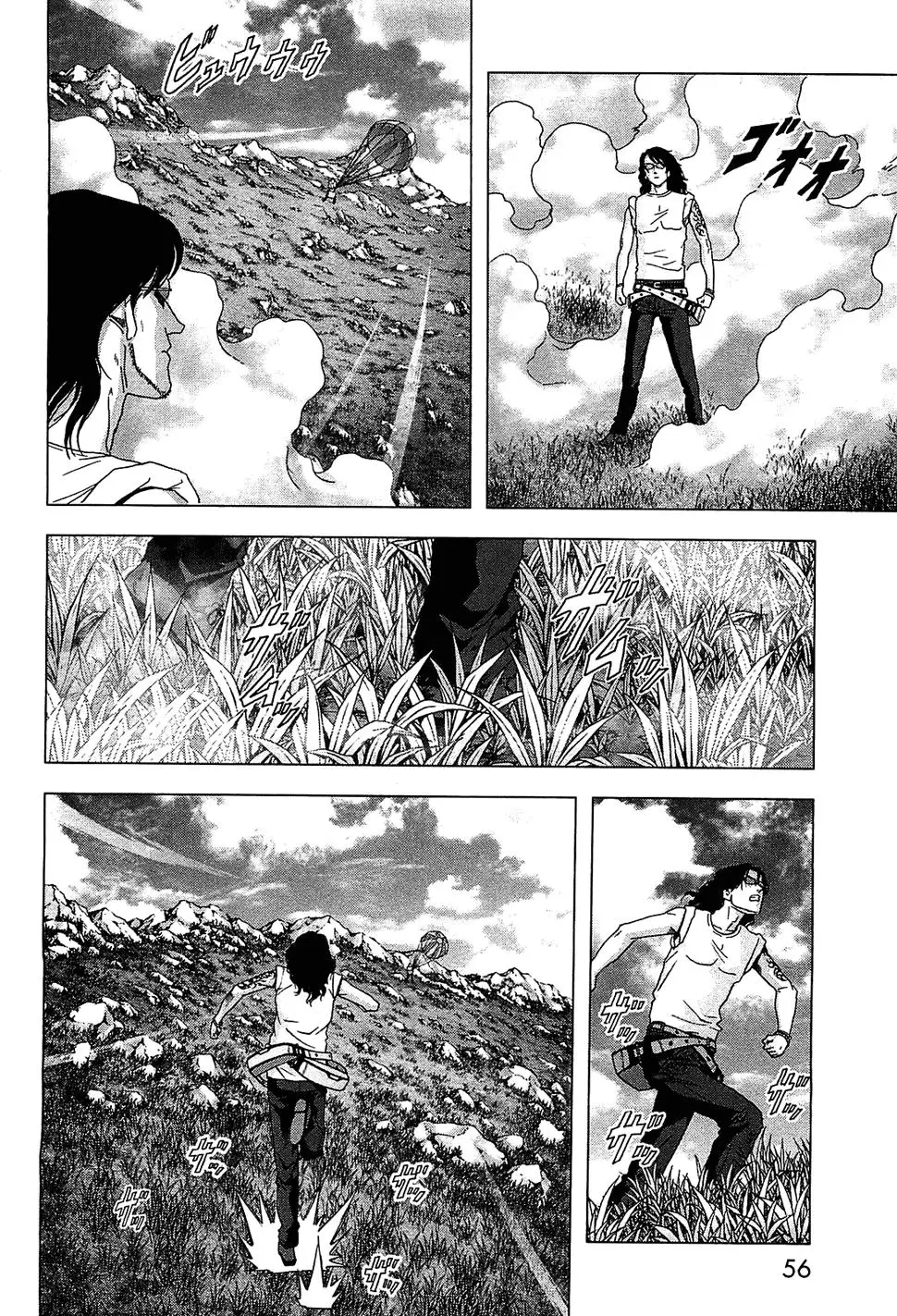 BTOOOM! capítulo 39, página 4