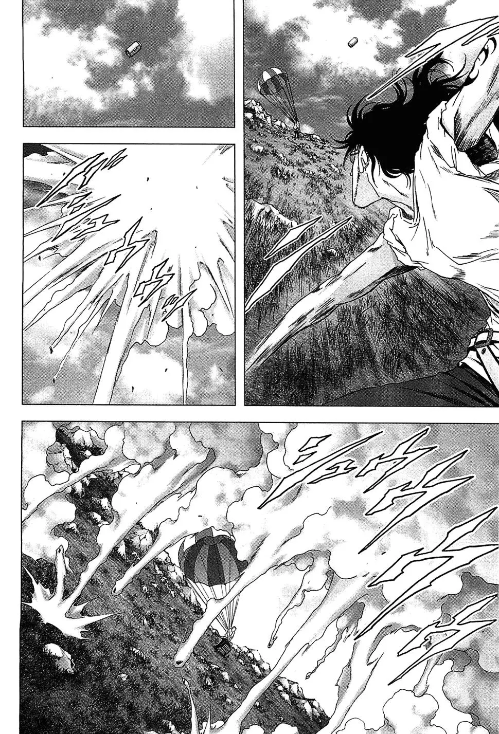 BTOOOM! capítulo 39, página 6