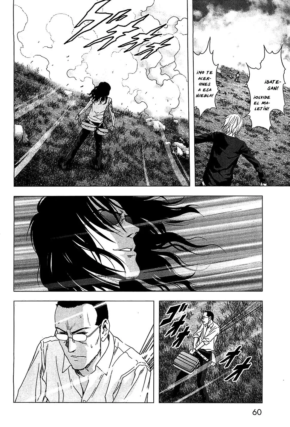 BTOOOM! capítulo 39, página 8