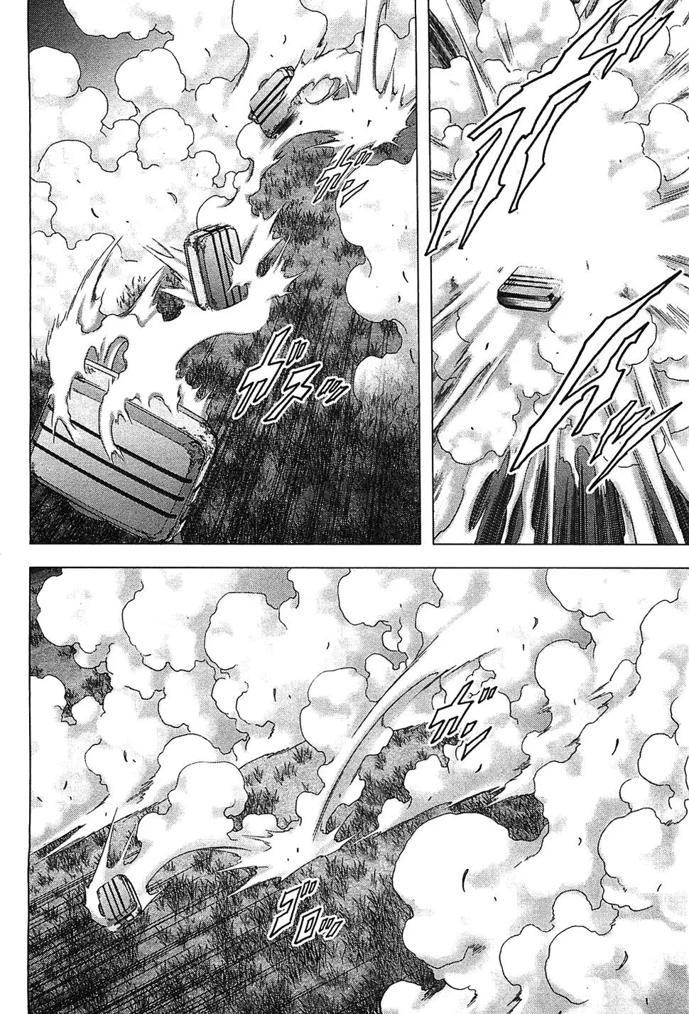 BTOOOM! capítulo 39, página 10