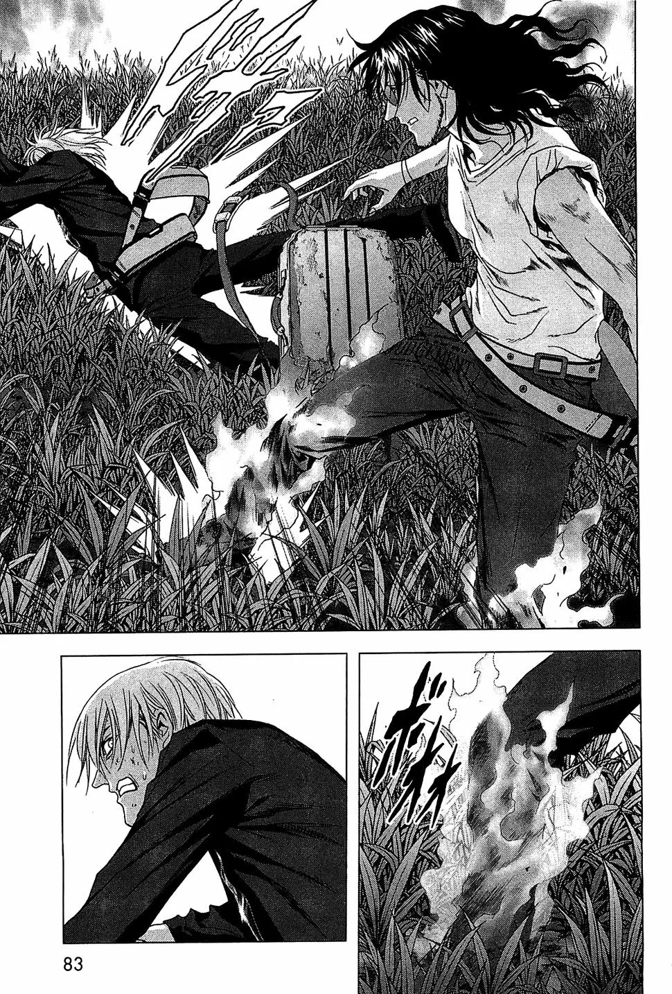 BTOOOM! capítulo 39, página 31